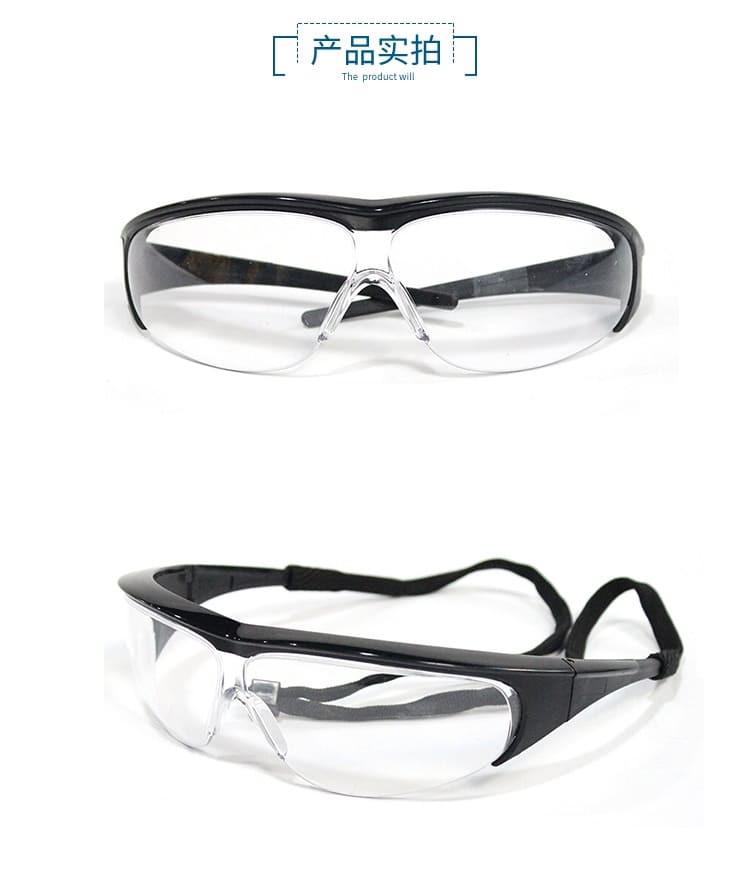 霍尼韦尔（Honeywell） 1002781 M100 经典款透明镜片防护眼镜  (防雾、防刮擦)
